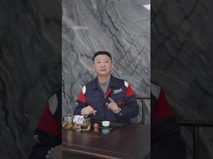 スペースパネル